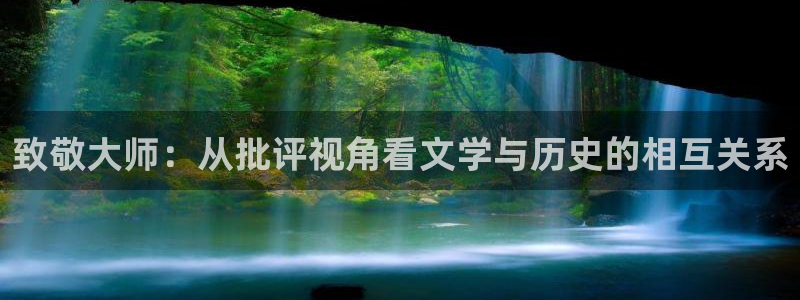潇湘书院网页版